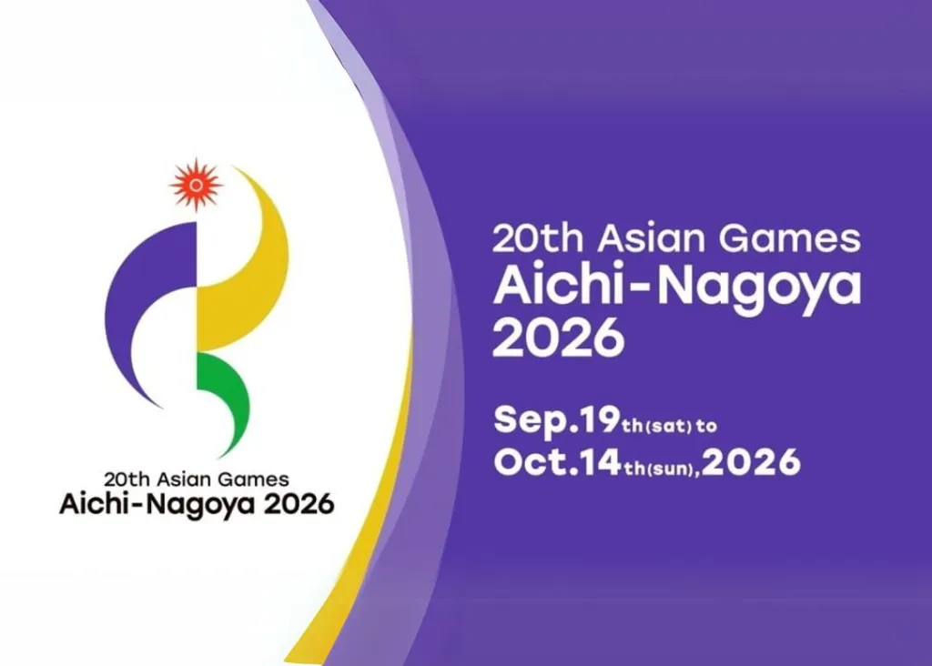 2026亞運在這舉辦!2026亞運會徽、吉祥物、比賽項目總整理!