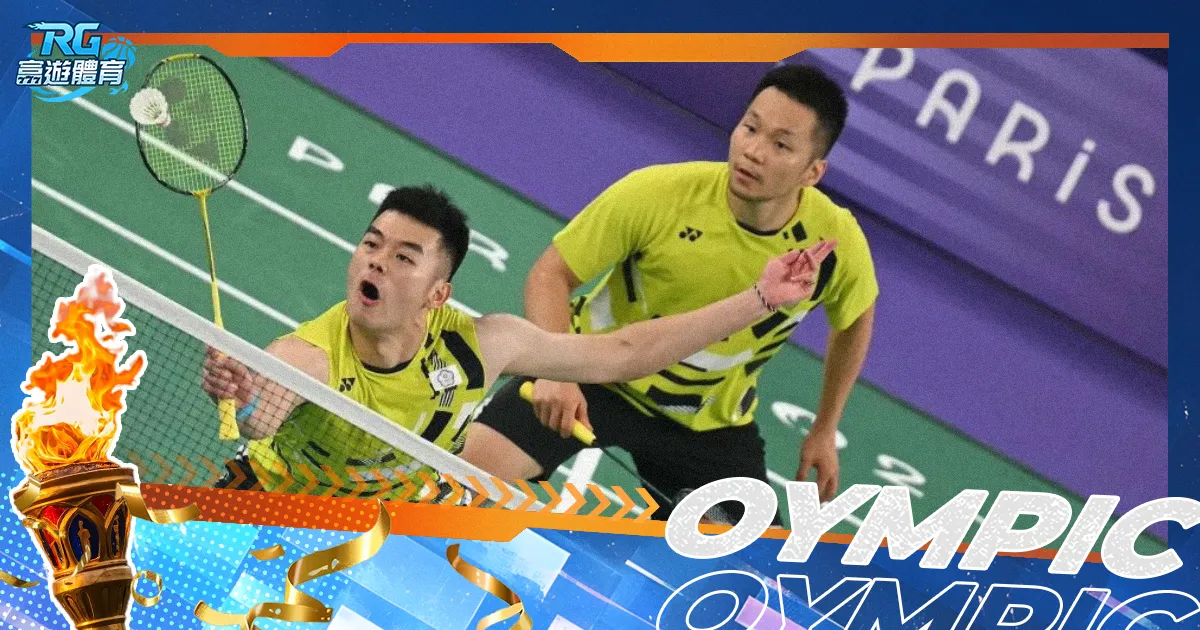 (不斷更新)2024奧運獎牌:巴黎奧運獎牌榜、台灣熱門奪牌選手一次看!