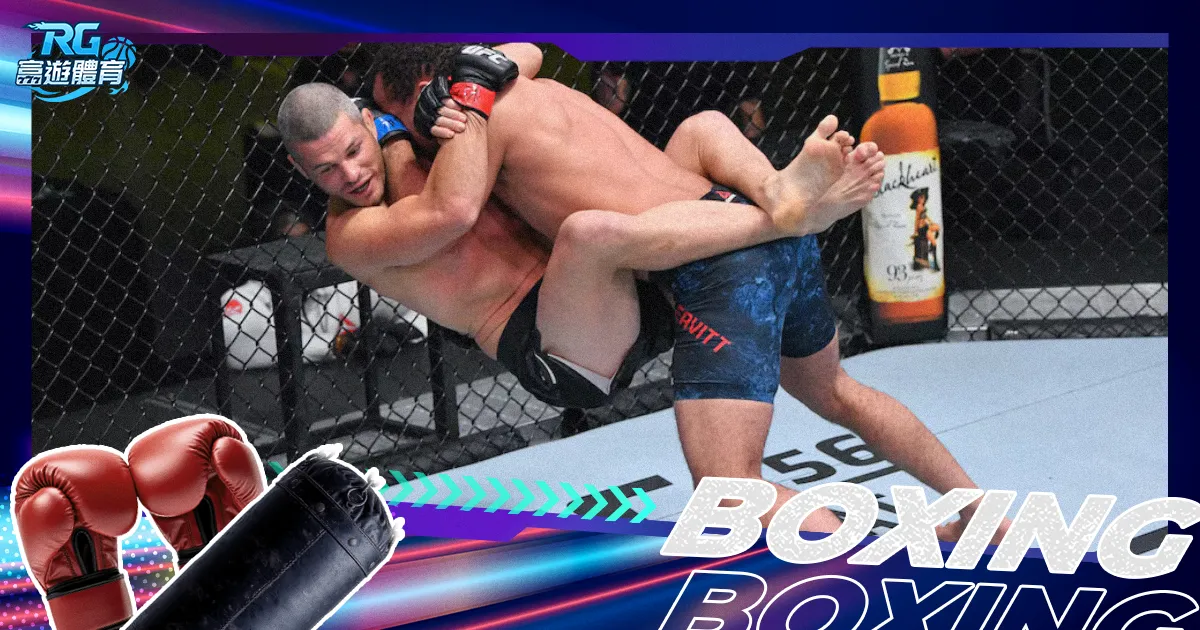 MMA跟UFC差別是什麼？