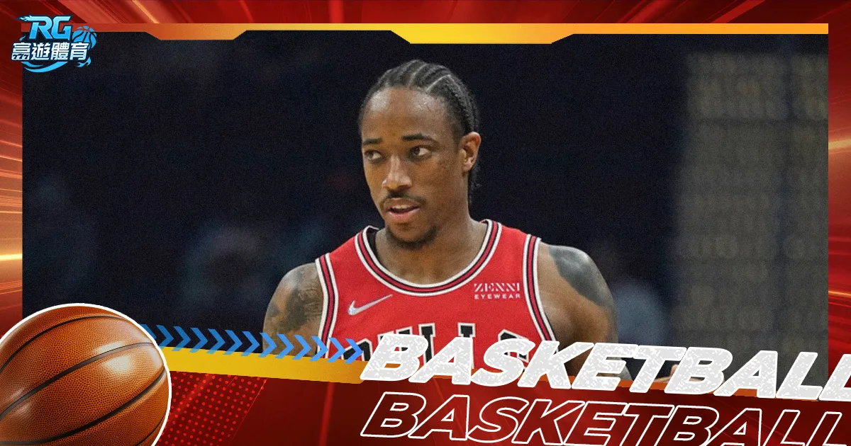 【巫師對公牛】NBA直播LIVE線上看、11/27美國職籃轉播
