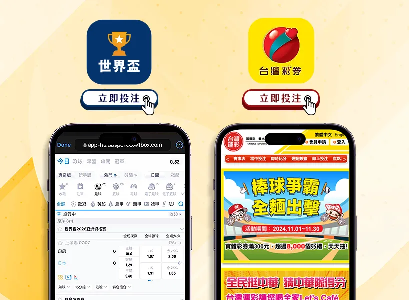【美國職棒】2025 MLB賽季直播、賽制＋賽程、即時比分懶人包