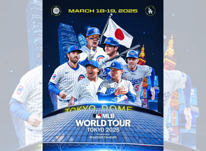 【美國職棒】2025 MLB賽季直播、賽制＋賽程、即時比分懶人包