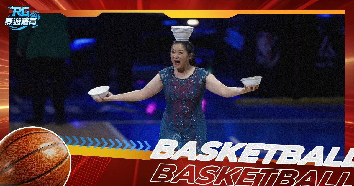 Red Panda 受傷，粉絲關注她的復原進度